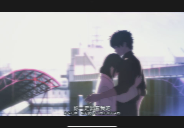 《你好世界》观后感